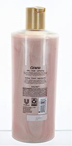 Гель для душу Caress Daily Silk (Silkening) 18 унцій (2 упаковки) synthetic.ua - Фото 1