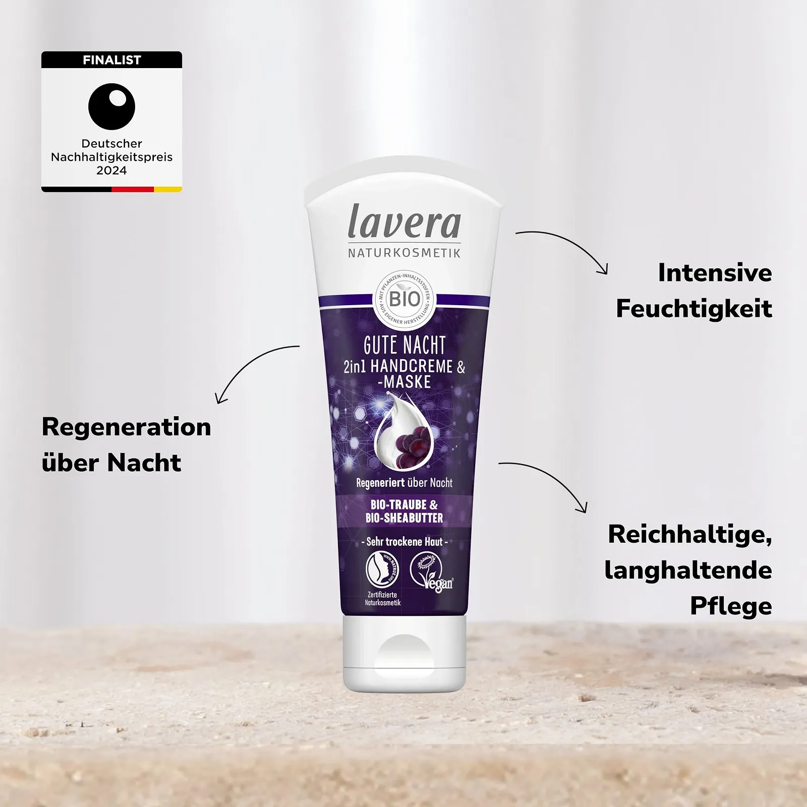 Крем для рук Lavera Gute Nacht 2-в-1 Маска органический виноград и органическое масло ши 75 мл, фото №3