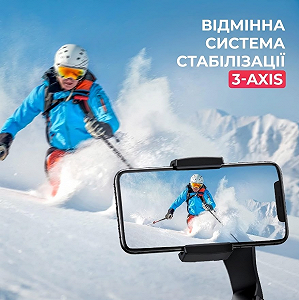 Стедікам Bomaker Smart XR Чорний ціна на synthetic.ua - Фото 1 Стедікам Bomaker Smart XR Чорний synthetic.ua - Фото 1