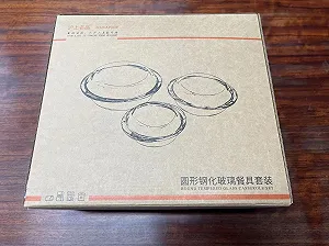 Набор стеклянных форм для запекания Husanmp круглые с крышками 0.5 л 1 л 1.8 л - Фото 1