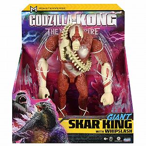 Экшн-фигурка Giant Skar King Godzilla x Kong 28 см synthetic.ua - Фото 1