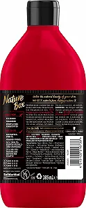 Лосьон для тела Nature Box Pomegranate Oil 385 мл synthetic.ua - Фото 1