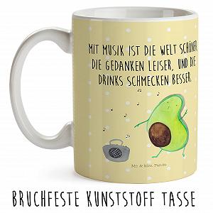 Детская кружка Mr. & Mrs. Panda Авокадо Танцующий Характеристики Цвет synthetic.ua - Фото 1