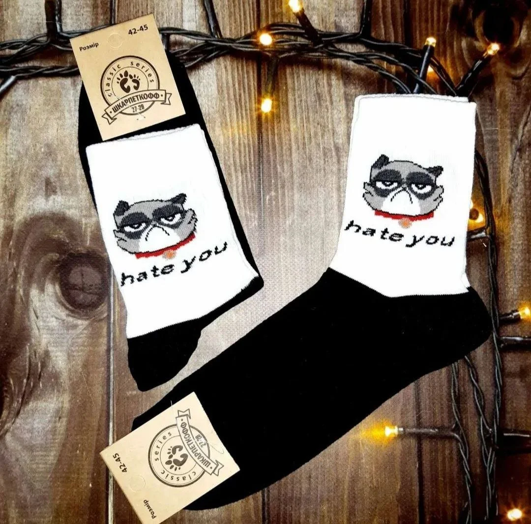 Чоловічі молодіжні шкарпетки високі демісезонні білі 39 - 44 розмір, фото №1