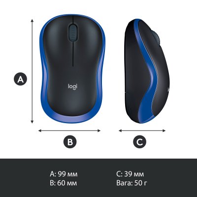 Мышка Logitech M185 blue (910-002239), фото №9