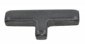 Регульовальна планка L17 h10 слайд VJ Parts для лобзики Bosch PST 650 2609003349 арт.лоб432 ціна на synthetic.ua - Фото 1 Регульовальна планка L17 h10 слайд VJ Parts для лобзики Bosch PST 650 2609003349 арт.лоб432 synthetic.ua - Фото 1