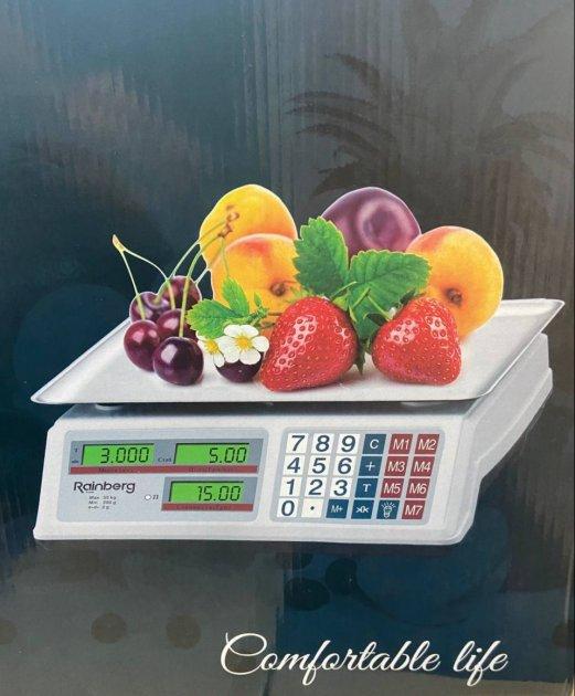 Весы торговые электронные Rainberg RB-310 до 55 кг со счетчиком цены, фото №1 Весы торговые электронные Rainberg RB-310 до 55 кг со счетчиком цены, фото №1