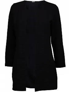 Кардиган ONLY Длинный Повседневный - Фото 1