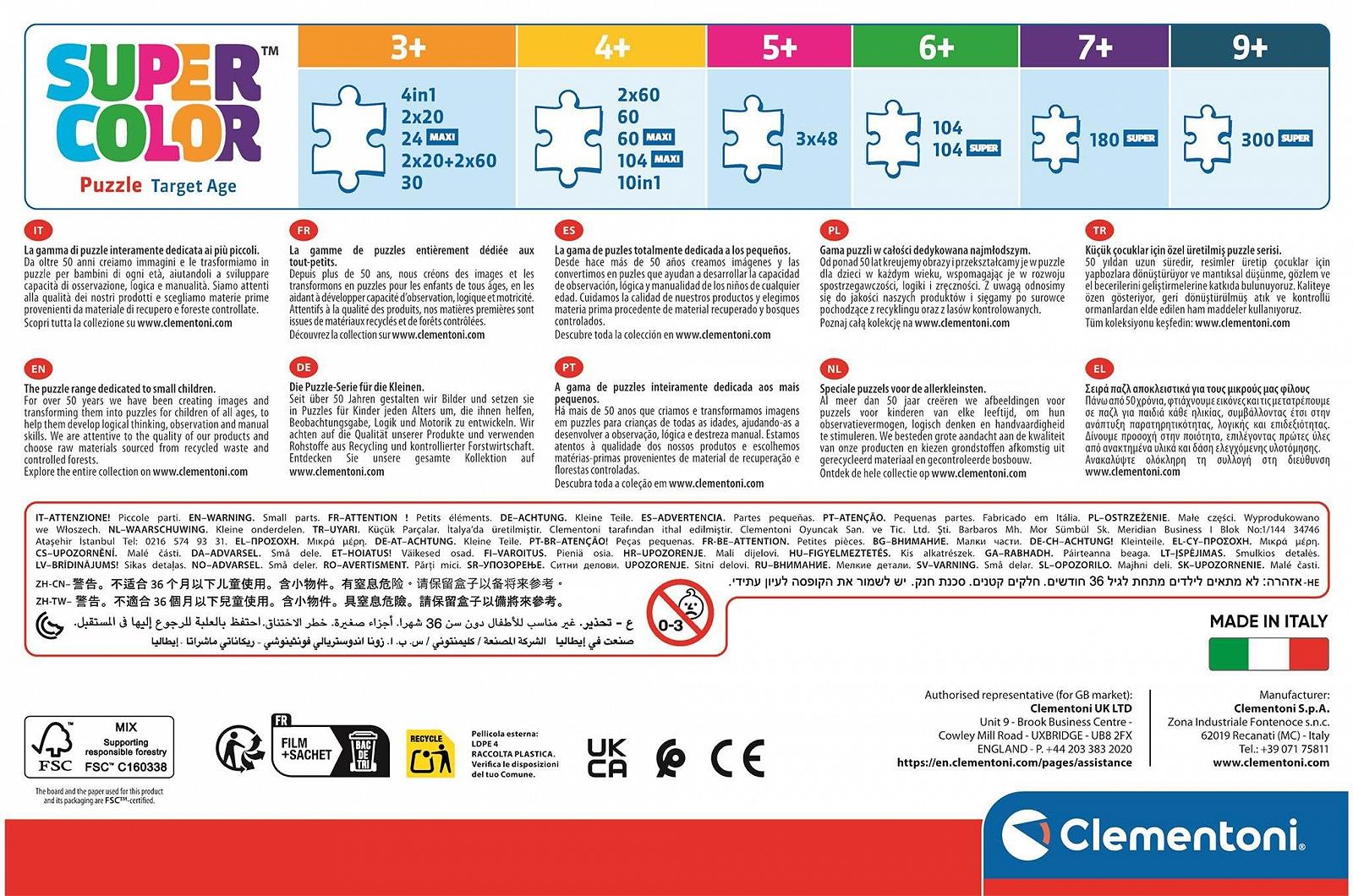 Пазл Clementoni Dragon Trainer 104 элемента (25035), фото №3
