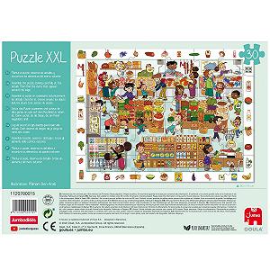 Пазл Goula Market XXL 30 деталей від 3 років synthetic.ua - Фото 1