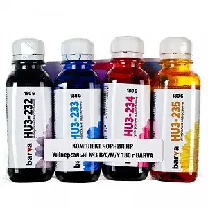 Чернила BARVA HP Universal №3 B/C/M/Y 4х180г (HU3-180-MP) ціна на synthetic.ua - Фото 1 Чернила BARVA HP Universal №3 B/C/M/Y 4х180г (HU3-180-MP) synthetic.ua - Фото 1