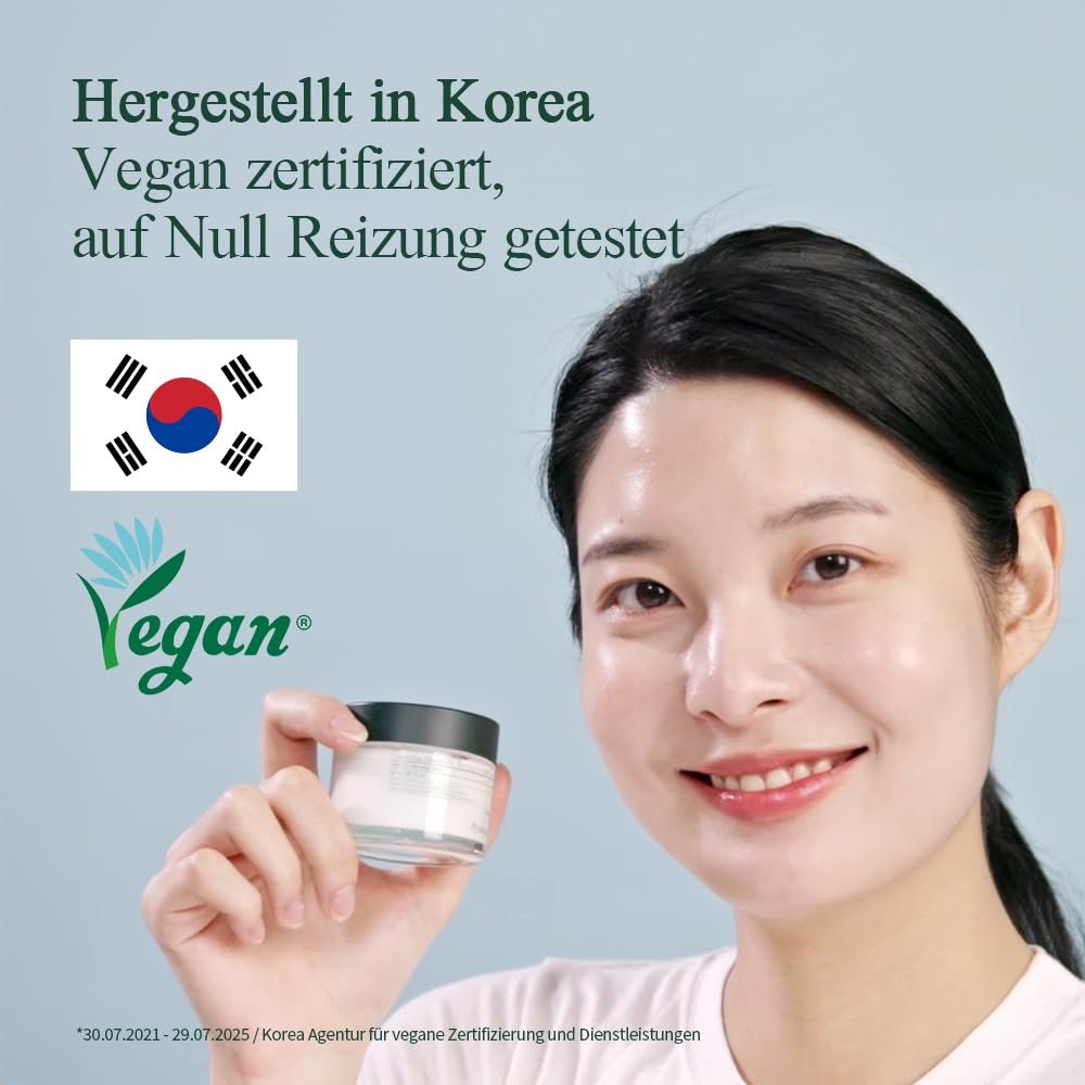 Успокаивающий увлажняющий крем Pyunkang Yul Soothing Moisture Barrier Cream 50 мл, фото №8
