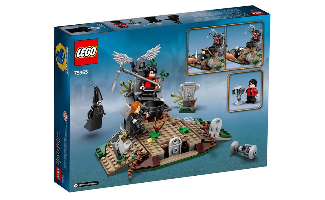 Конструктор LEGO Восстание Волан-де-Морта 184 деталей 75965, фото №7