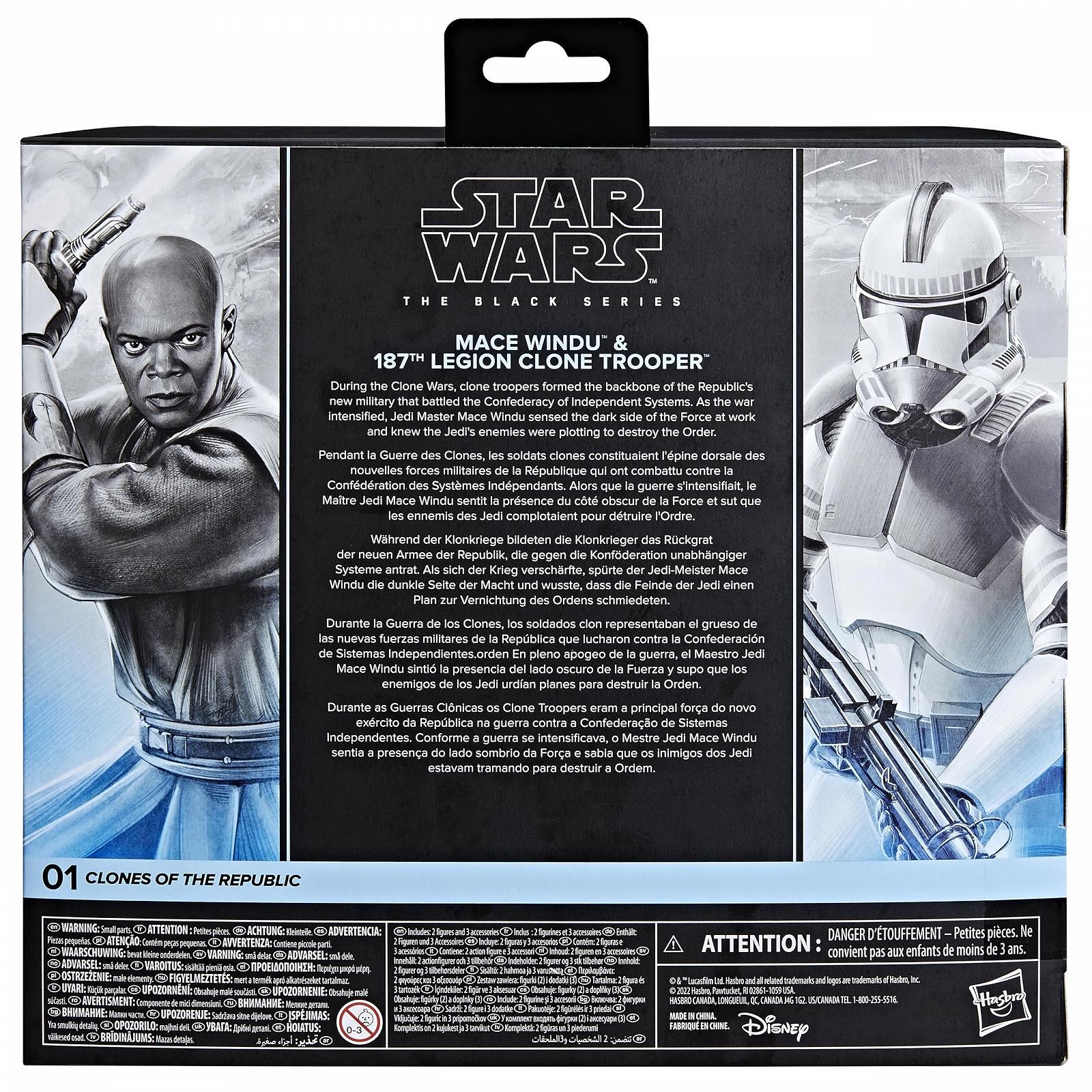 Набір фігурок STAR WARS The Black Series Мейс Вінду та клон-солдат 187-го легіону Clones of The Republic (G0212), фото №6