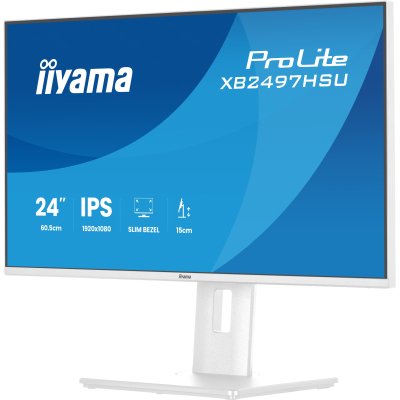 Монитор iiyama XB2497HSU-W1, фото №3 Монитор iiyama XB2497HSU-W1, фото №3