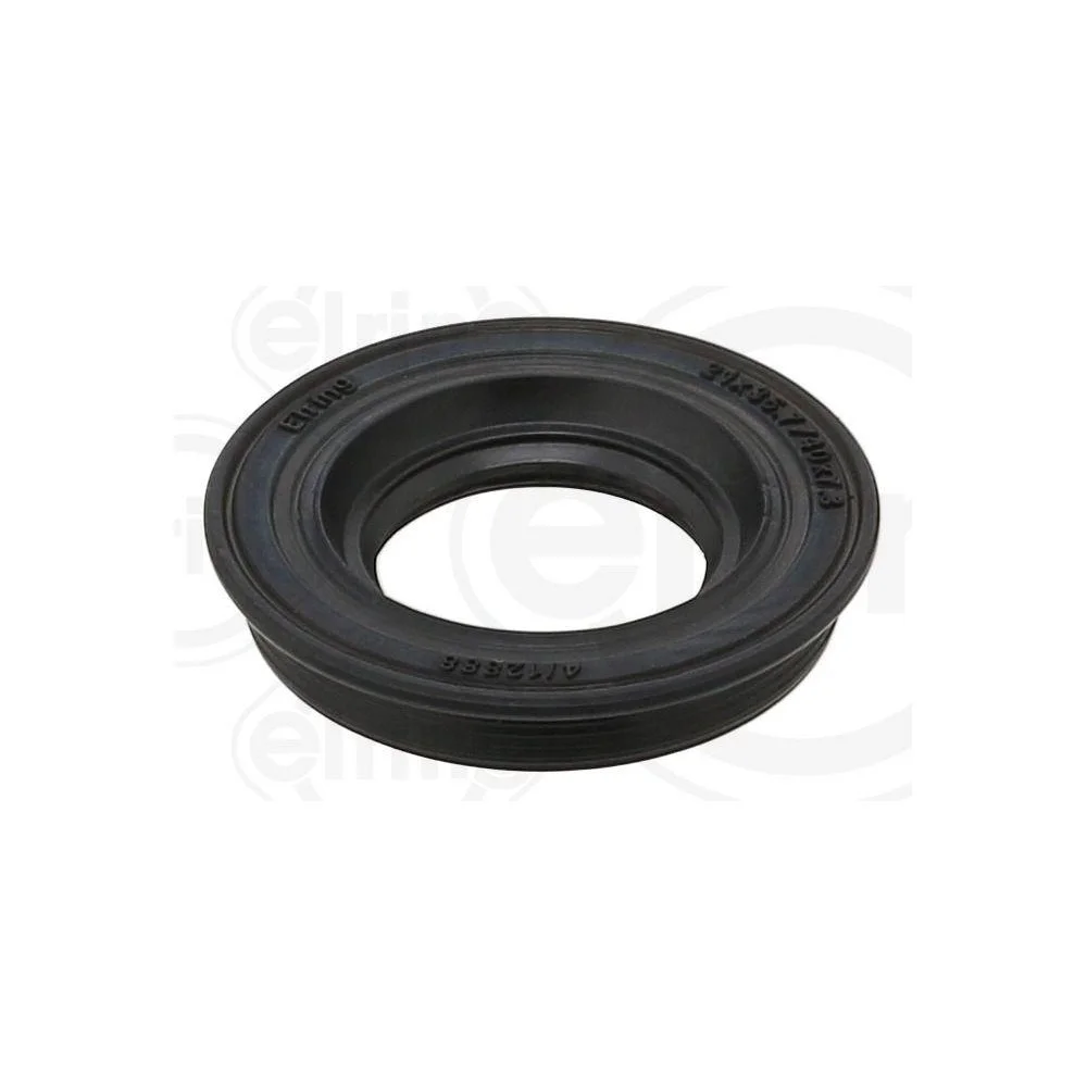 Прокладка кришки ГБЦ ELRING 177.700 для CITROËN FIAT FORD PEUGEOT ROVER, фото №1