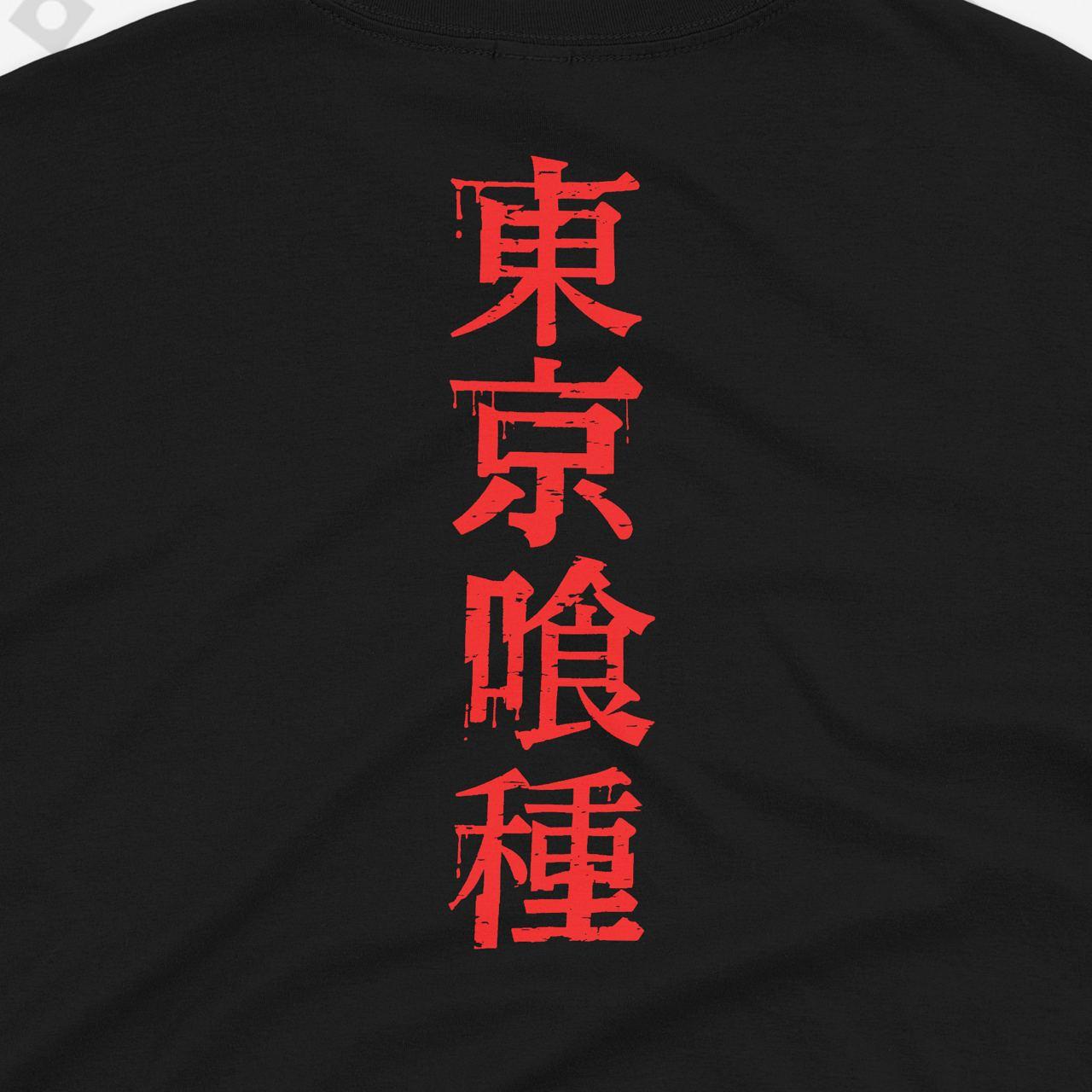 Футболка Аниме Токийский гуль Tokyo Ghoul TH161 L, фото №4