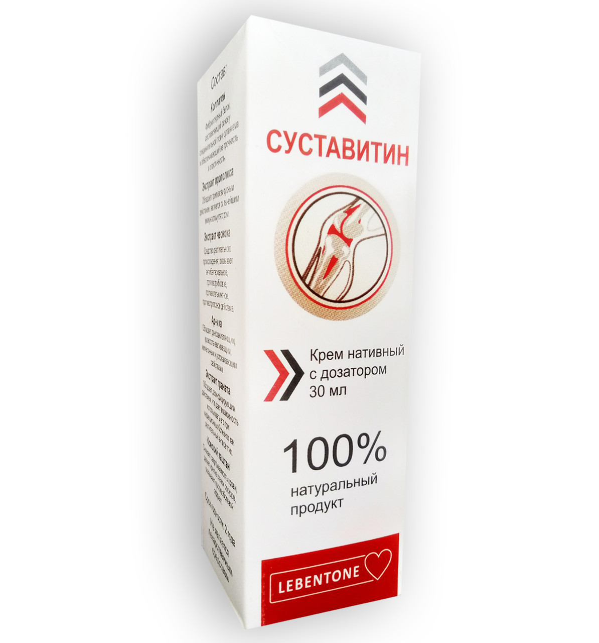 Суставитин Крем нативный для восстановления суставов, фото №1
