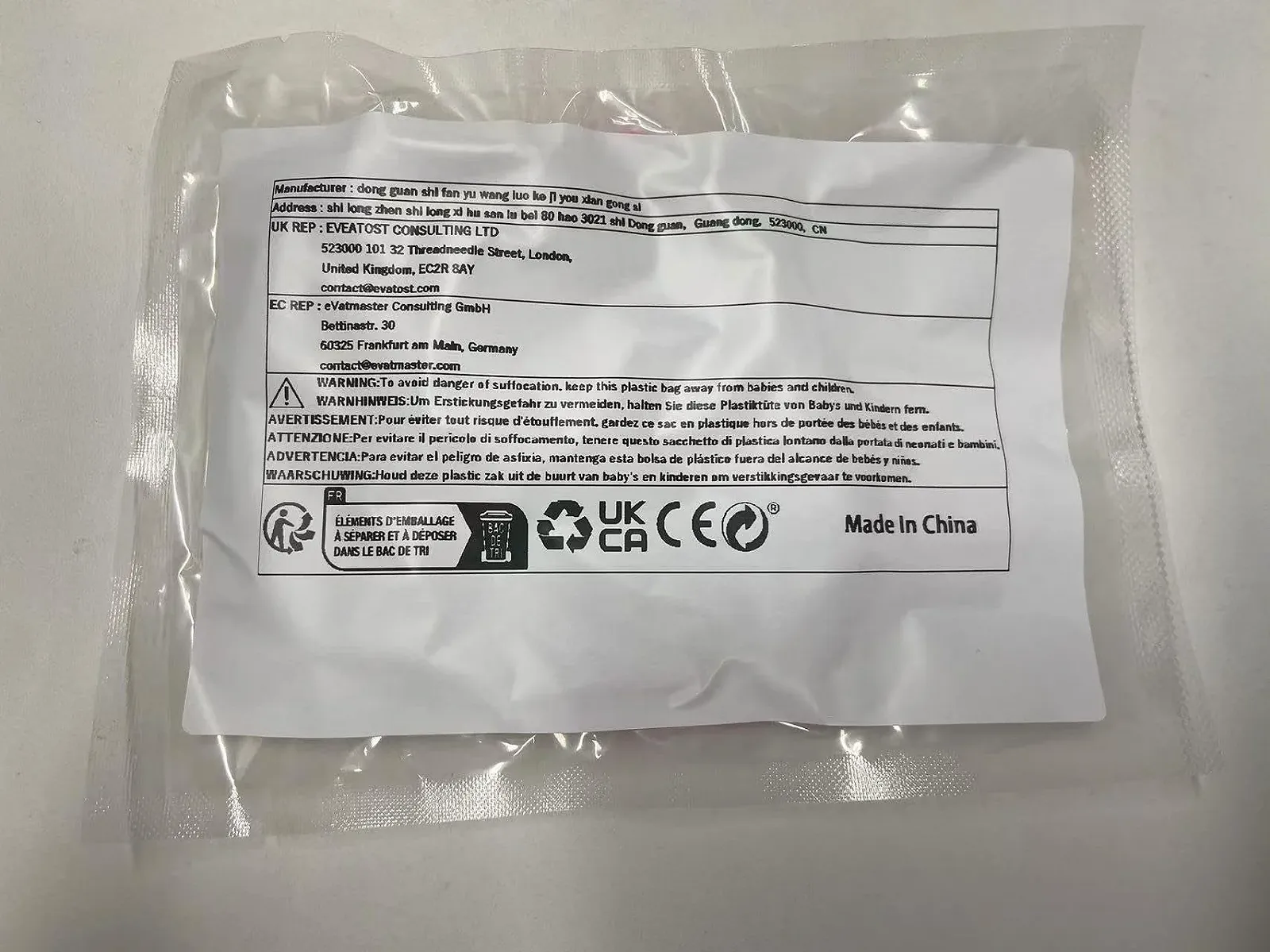 Шкарпетки тенісні Жіночі з леопардовим принтом (6 пар), фото №8