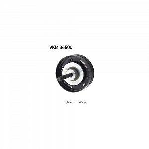 Ролик обвідний/напрямний поліклинового ременя SKF VKM 36500 для VOLVO центральний - Фото 1