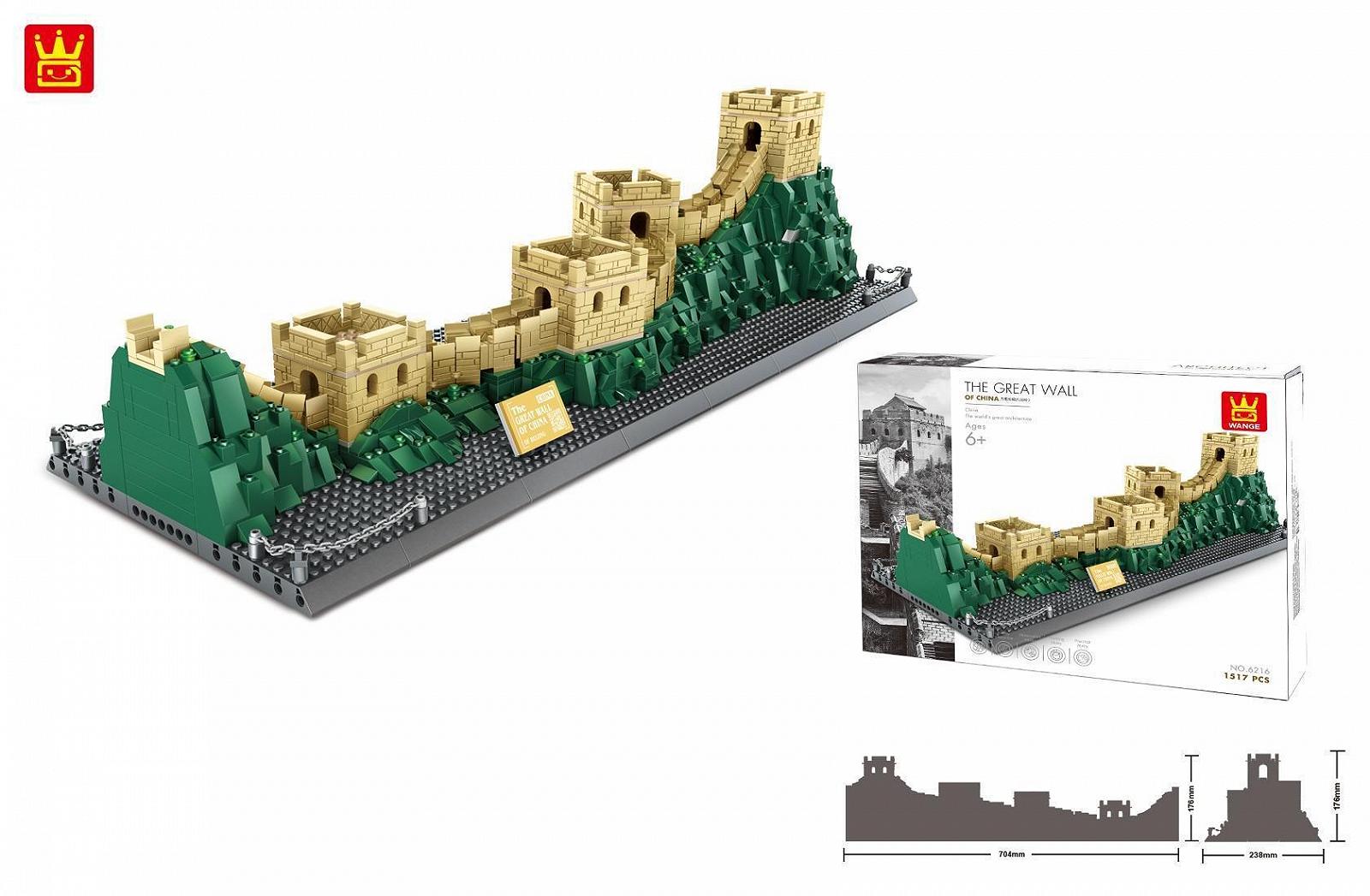 Конструктор Wange Велика китайська стіна 6216, фото №2