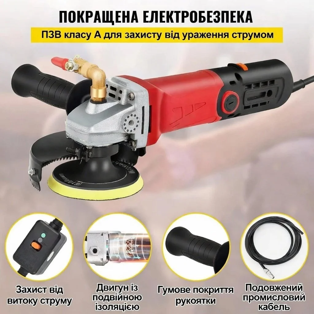 Машина для вологого полірування VEVOR / Зі змінною швидкістю / Чорно-червоний, фото №3