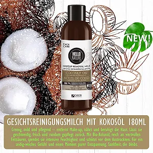 Молочко для умывания P-Beauty Naturkosmetik 2 x Нежное средство для снятия макияжа с органическим кокосовым маслом, веганское Безопасное для глаз средство для чистки Очищающее молочко для чувствительной кожи Очищение и уход за лицом synthetic.ua - Фото 1