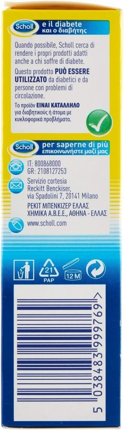 Регенерирующий крем для ног Scholl Для сухой кожи 60 мл, фото №3