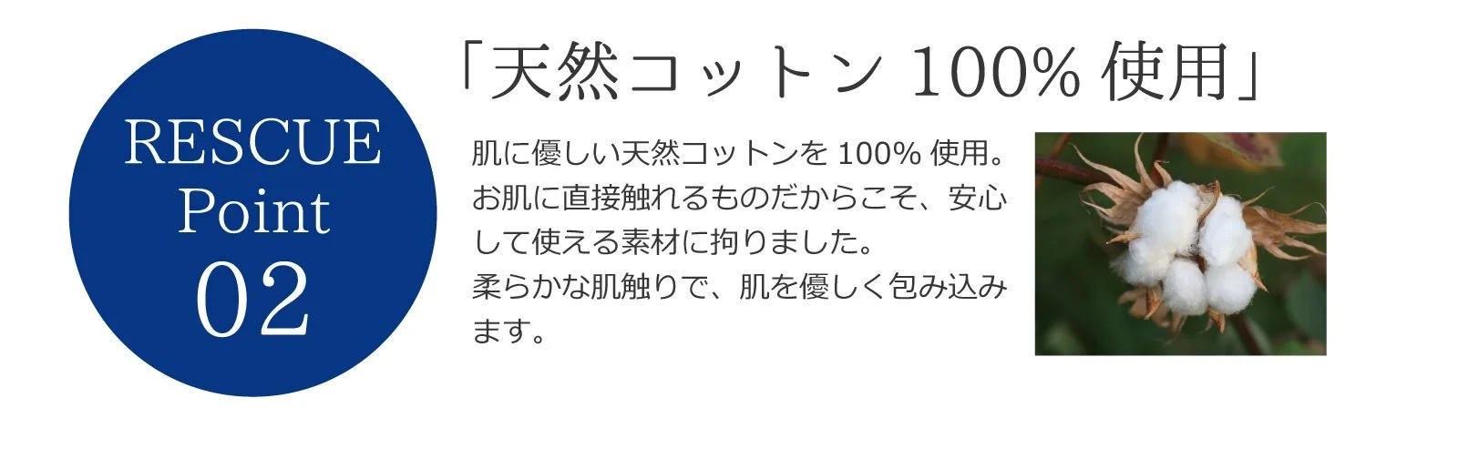 Маска для обличчя Katase #BC Face Rescue Mask EX - Placenta 40 шт., фото №5