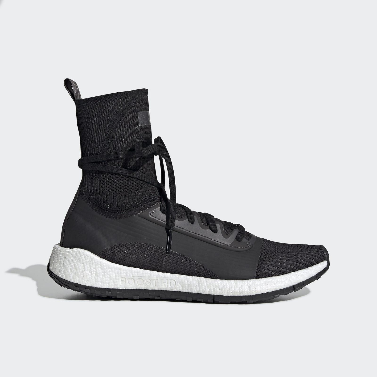 Кроссовки беговые Adidas by Stella McCartney Ultraboost HD 39, фото №1