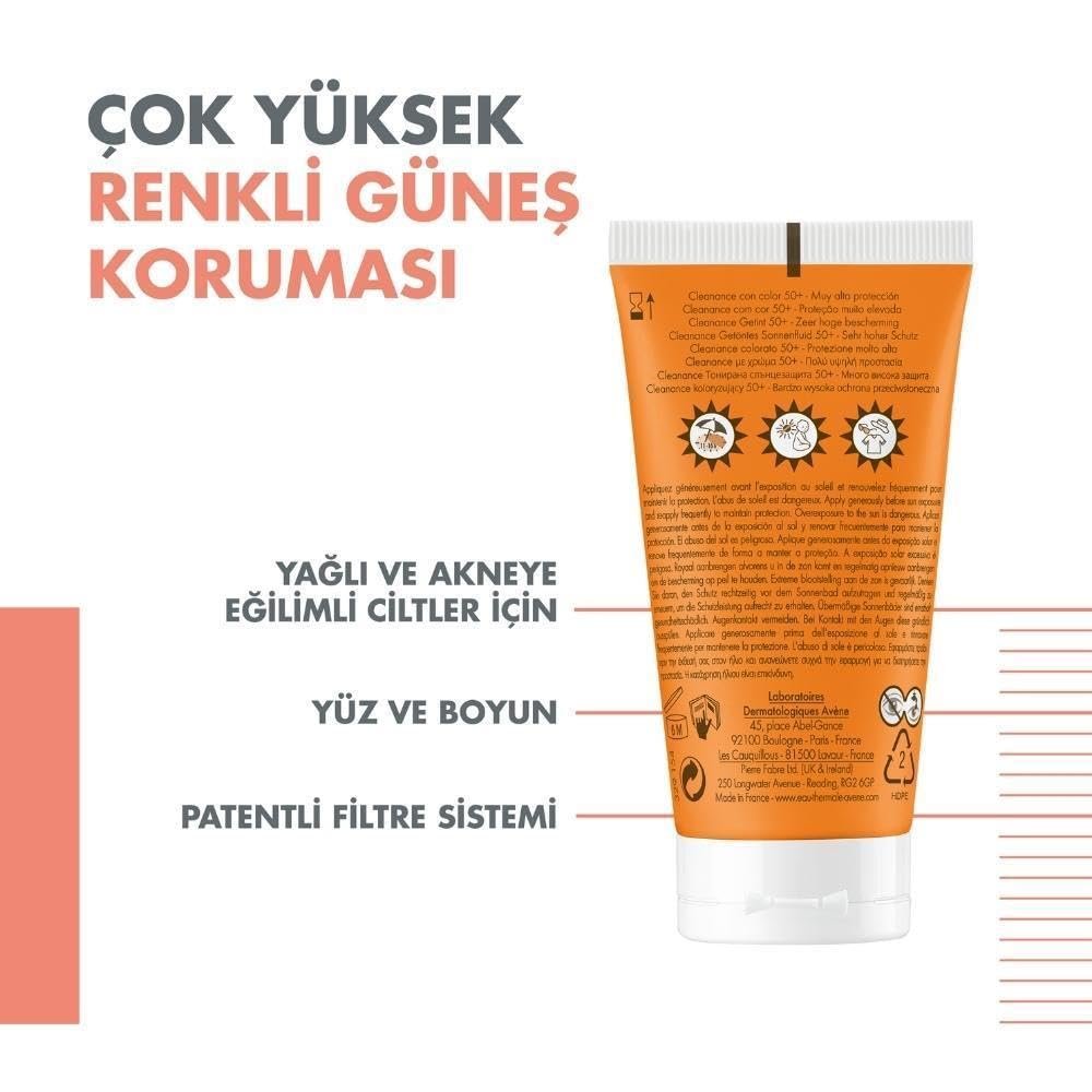 Солнцезащитное средство Avene SunSitive Cleanance SPF 50+ Tinted, 50 мл, прозрачный, фото №2