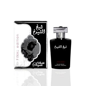 Parfum Sheikh AL SHUYUKH FINAL ED. 100 мл - Фото 1