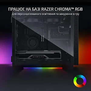 Корпус для ПК Razer Tomahawk Mini-ITX / Razer Chroma RGB / Без БП / Черный synthetic.ua - Фото 1