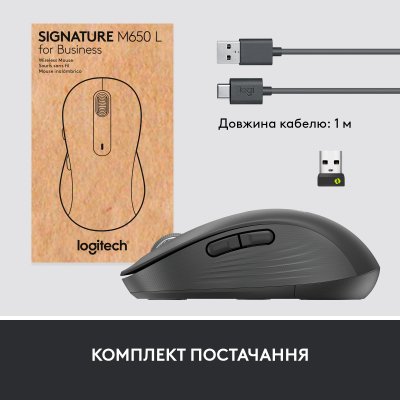 Мышка Logitech Signature M650 Wireless for Business Graphite (910-006274), фото №9 Мышка Logitech Signature M650 Wireless for Business Graphite (910-006274), фото №9