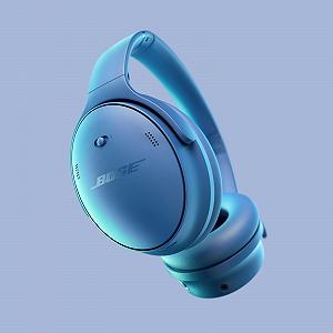 Навушники Bose QuietComfort Бездротові з шумозаглушенням сині сутінки synthetic.ua - Фото 1