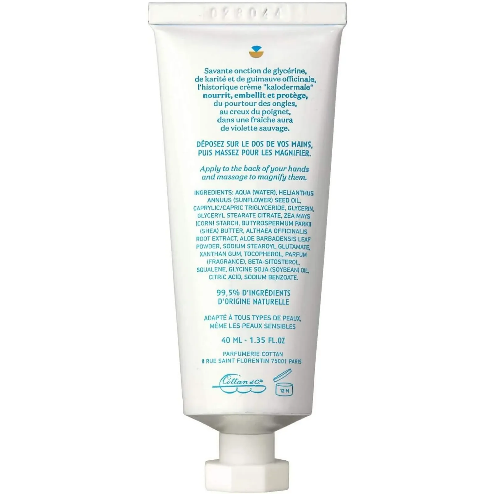 Крем для рук Maison COTTAN Kalodermal Аромат Зефіру та Фіалки, фото №5 Крем для рук Maison COTTAN Kalodermal Аромат Зефіру та Фіалки, фото №5