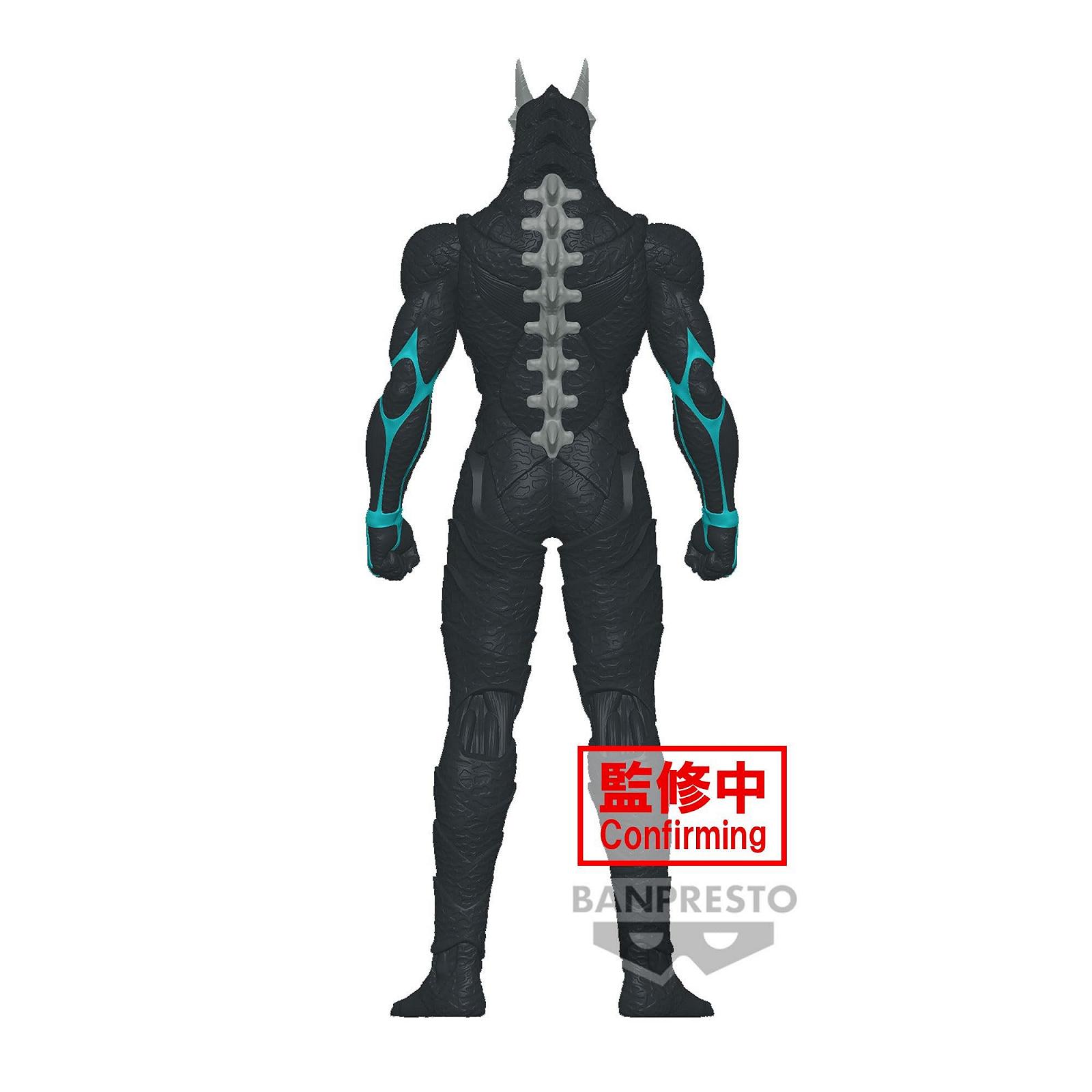 Фигурка Banpresto Kaiju No 8 Kafka Hibino Big Size Sofubi Multi-Colour, 26 см, фото №4