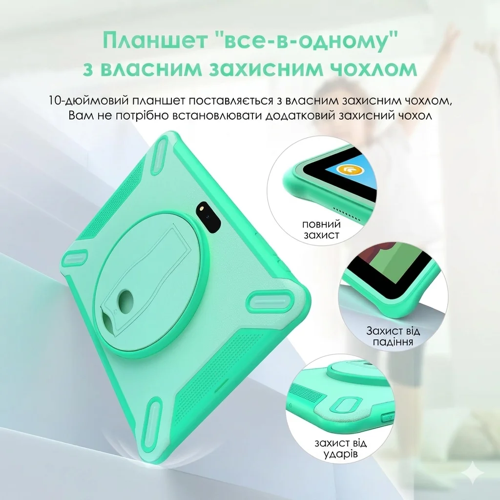 Планшет 10.1" FASTWD L211 12+24/128Gb 8 ядер Android 14 8000 mAh Зелений, фото №3
