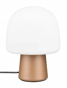 Настільна лампа Trio Leuchten Steen 568200165 Метал та скло Білий та кавовий - Фото 1