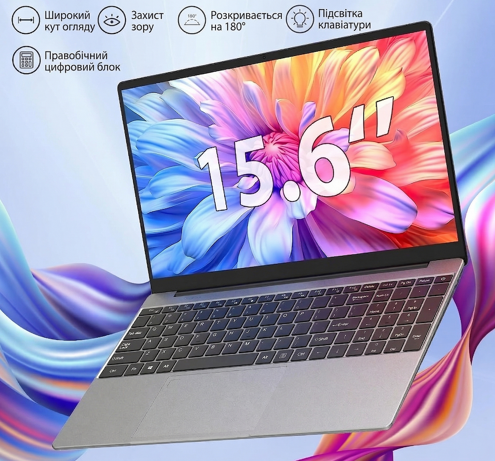 Ноутбук 15.6" MAXLEGEN ML156 Intel Processor N95 RAM 16GB SSD 512GB Win11 (UKR), фото №3