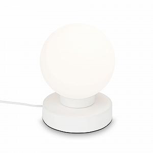 Настольная лампа BRILONER E14 25 Вт 12.6 x 15.7 см белая - Фото 1