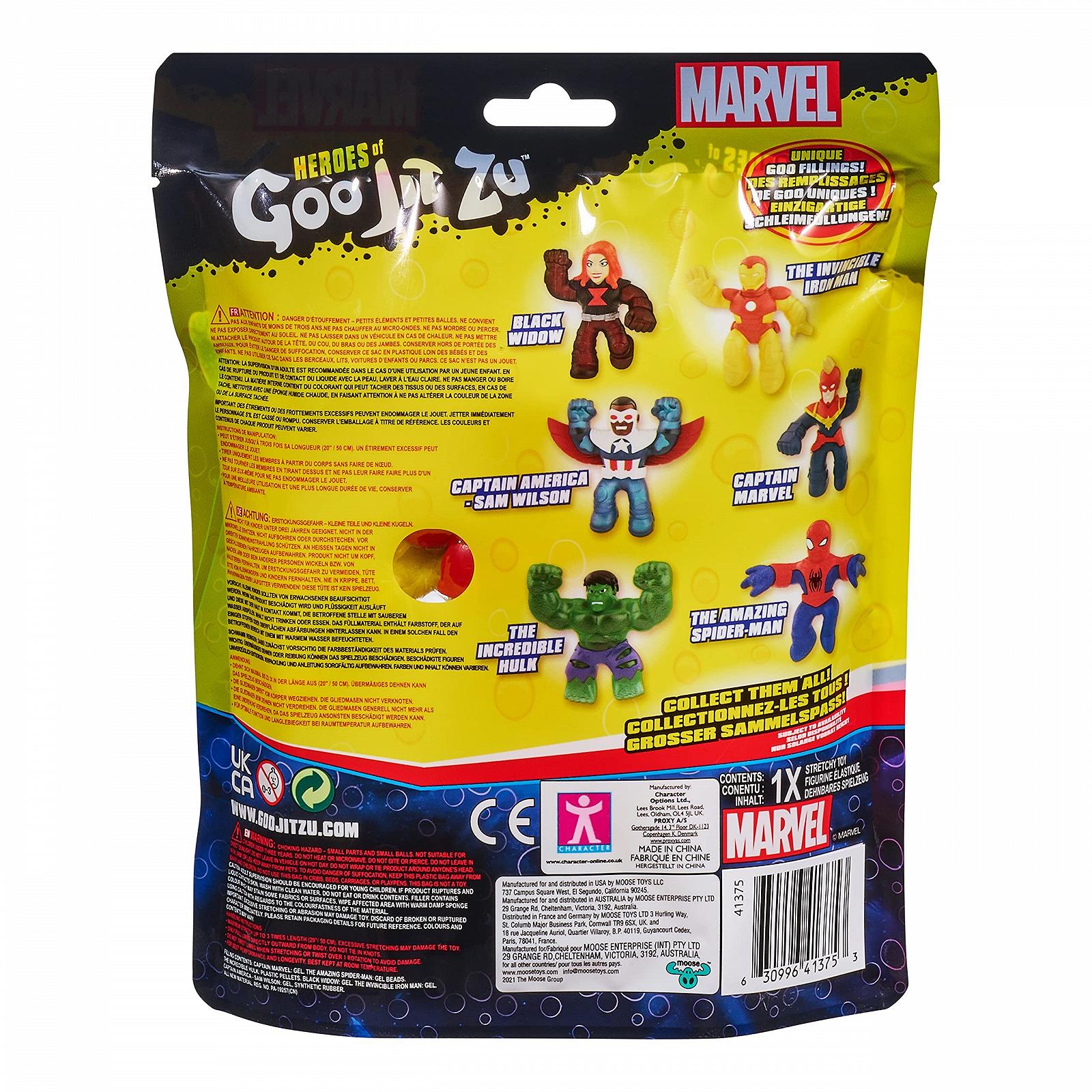 Фігурка Goo Jit Zu Marvel Герої Пак Непереможна Залізна Людина Еластичний 11,5 см, фото №3
