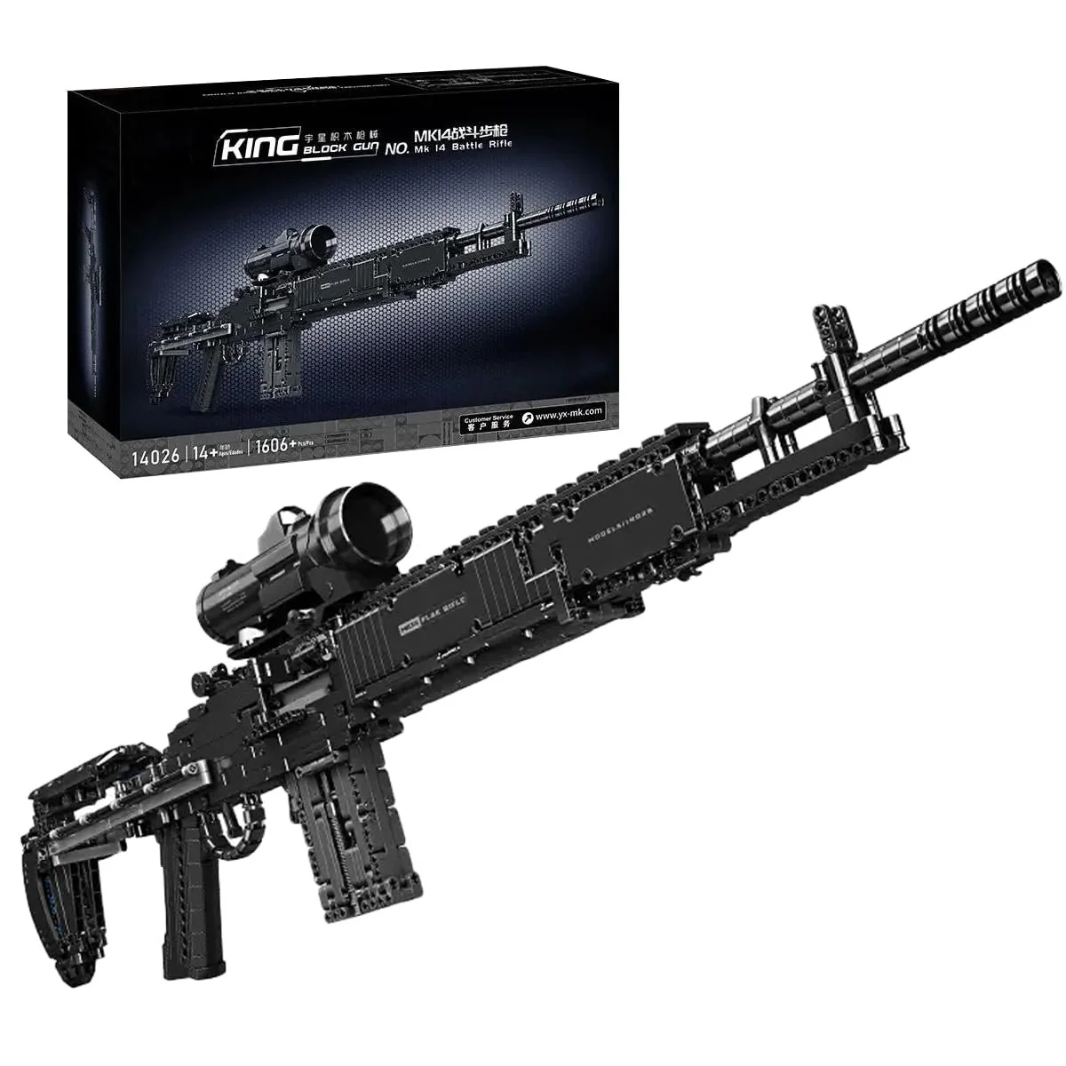 Конструктор Винтовка Technik MK14, 1606 деталей, модель боевой винтовки с функцией стрельбы, фото №1