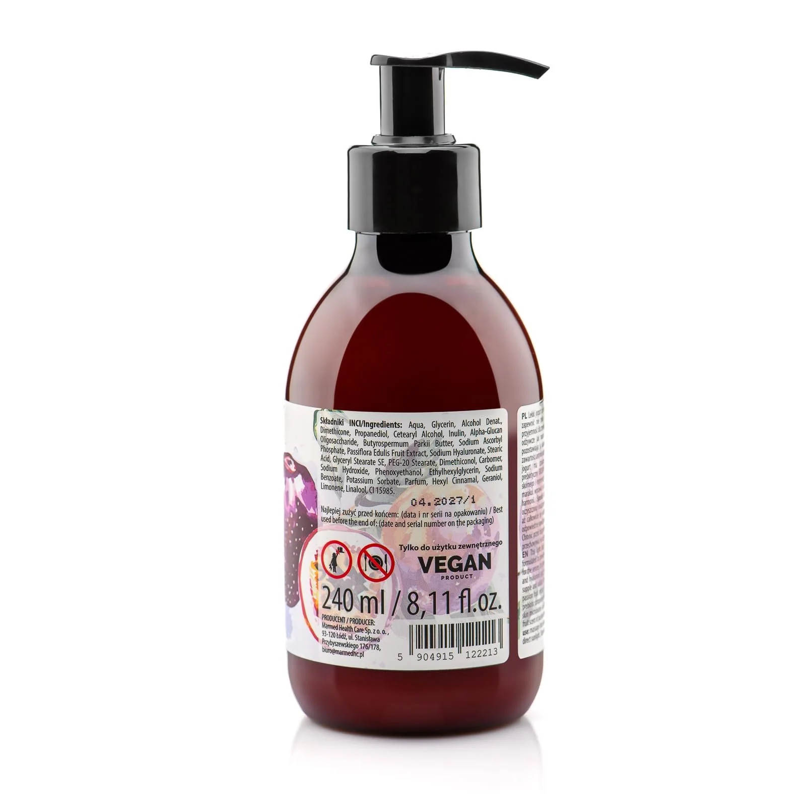 Йогурт для тіла Пребіотик Маракуя з маслом ши та гіалуроновою кислотою, фото №2 Йогурт для тіла Пребіотик Маракуя з маслом ши та гіалуроновою кислотою, фото №2