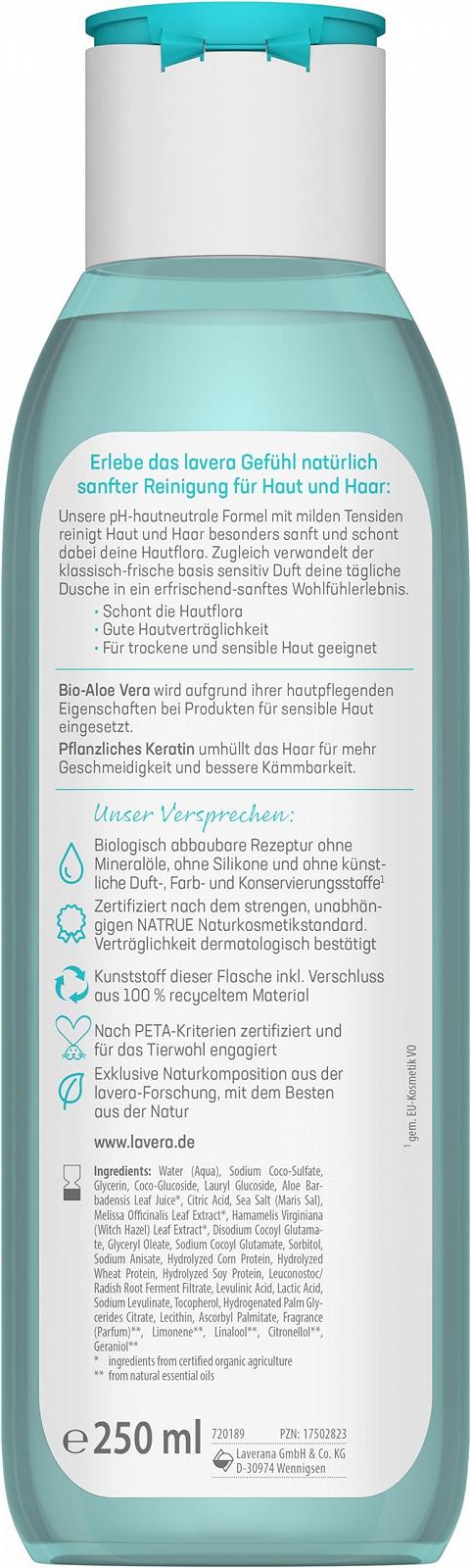 Гель для душа и шампунь 2 в 1 Lavera Basis Sensitive с алоэ вера и кератином 250 мл, фото №7