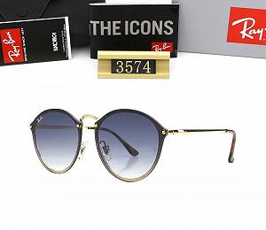 Сонцезахисні жіночі окуляри Ray Ban UV400 Сірі synthetic.ua - Фото 1