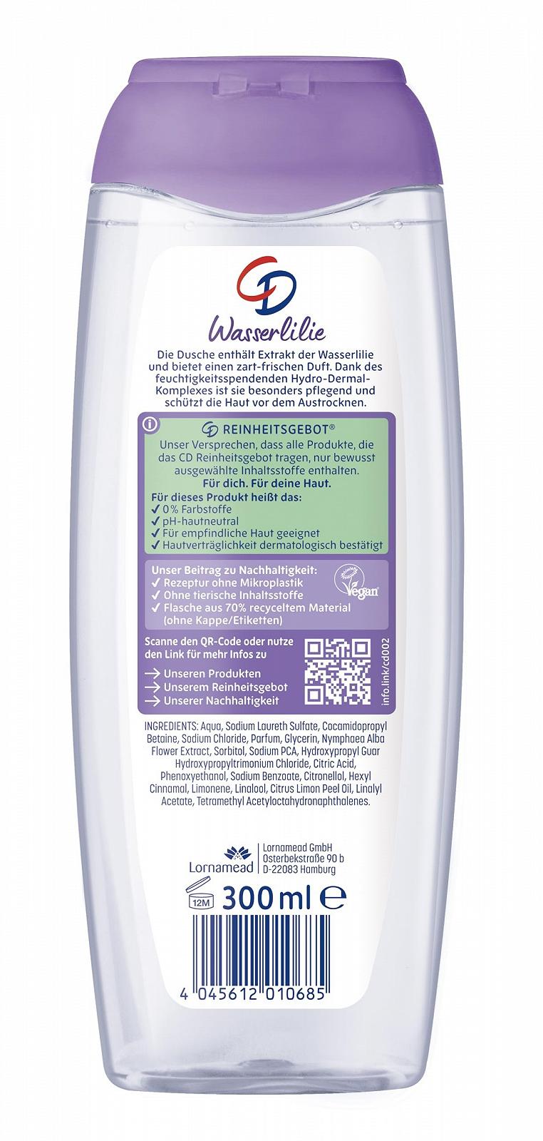 Гель для душа CD Water Lily для чувствительной кожи 300 мл, фото №2 Гель для душа CD Water Lily для чувствительной кожи 300 мл, фото №2