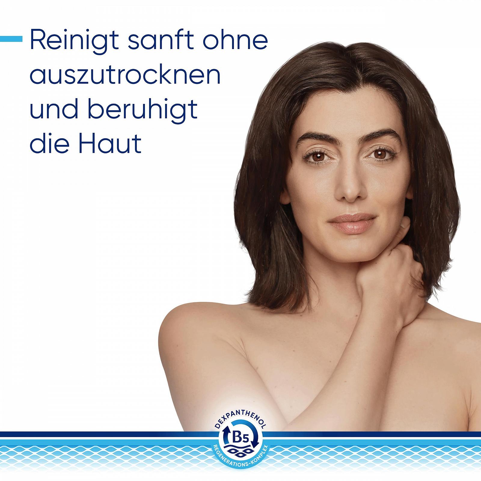 Гель для душа Bepanthol Derma Mild для чувствительной и сухой кожи с декспантенолом без мыла, 200 мл, фото №1 Гель для душа Bepanthol Derma Mild для чувствительной и сухой кожи с декспантенолом без мыла, 200 мл, фото №1