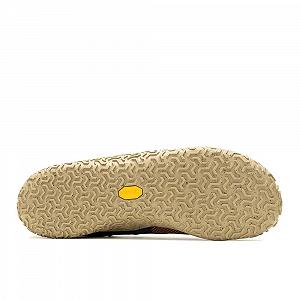 Кроссовки Merrell Trail Glove 7 synthetic.ua - Фото 1
