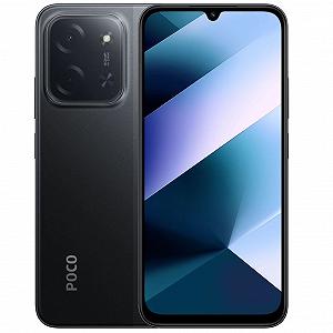 Купить Смартфон 6.9" Xiaomi POCO C85 8/256Gb 4G 2-SIM NFC 50/8Мп 8 ядер Android 15 Black - Фото 1 Смартфон 6.9" Xiaomi POCO C85 8/256Gb 4G 2-SIM NFC 50/8Мп 8 ядер Android 15 Black - Фото 1